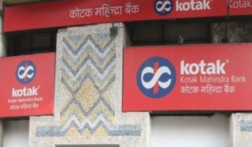 कोटक महिंद्रा बैंक
