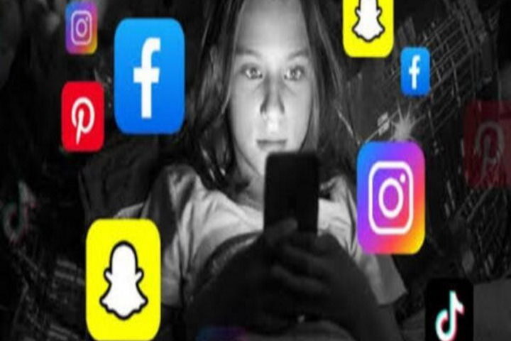 सोशल मीडिया