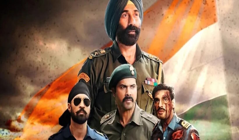 बॉर्डर 2