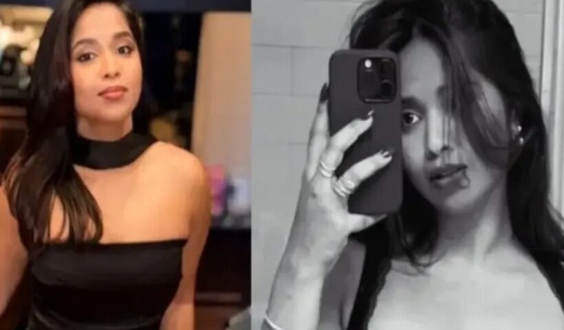 मैरीलैंड में भारतीय मूल की युवा हेल्थकेयर प्रोफेशनल की चाकू से गोदकर हत्या (तस्वीर क्रेडिट@Krish_RC_)