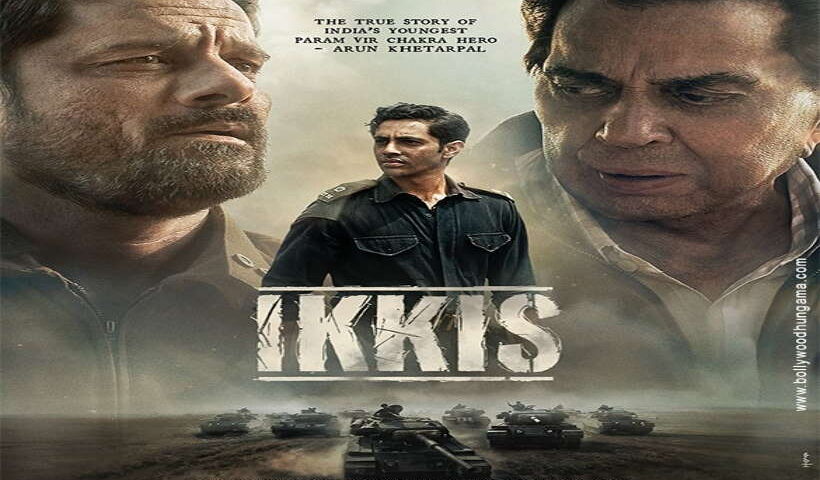 फिल्म ‘इक्कीस’(तस्वीर क्रेडिट@mayamatchstick)