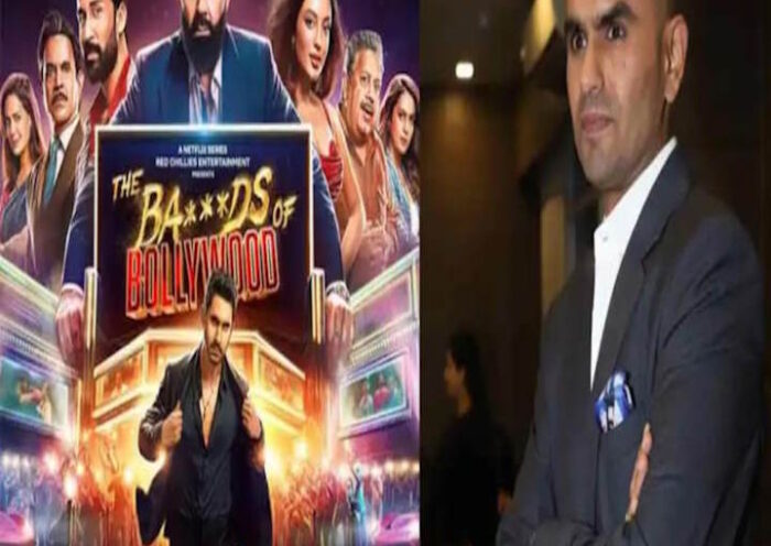 ‘द बैड्स ऑफ बॉलीवुड’ विवाद (तस्वीर क्रेडिट@OpIndia_in)