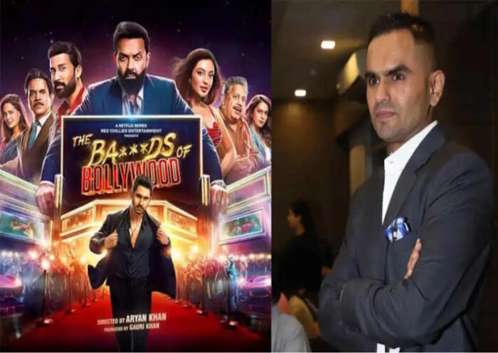 ‘द बैड्स ऑफ बॉलीवुड’ विवाद (तस्वीर क्रेडिट@OpIndia_in)