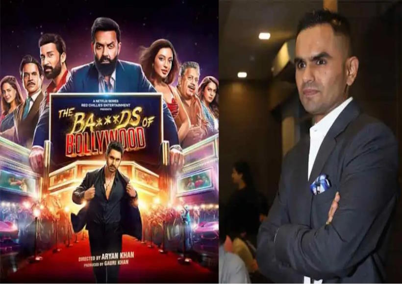 ‘द बैड्स ऑफ बॉलीवुड’ विवाद (तस्वीर क्रेडिट@OpIndia_in)