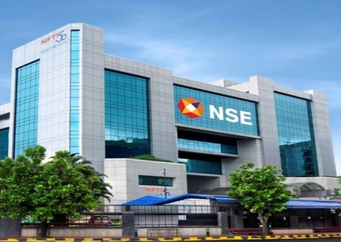 नेशनल स्टॉक एक्सचेंज (एनएसई)