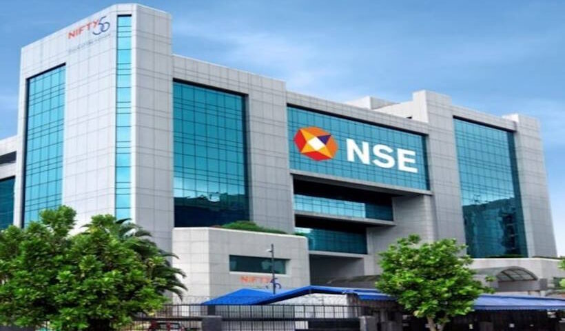 नेशनल स्टॉक एक्सचेंज (एनएसई)
