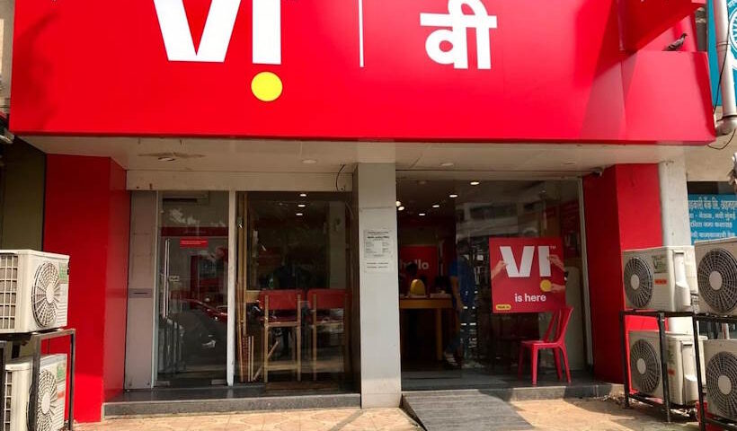 वोडाफोन आइडिया