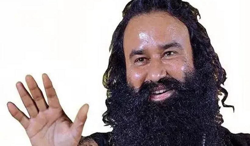 डेरा सच्चा सौदा के प्रमुख गुरमीत राम रहीम