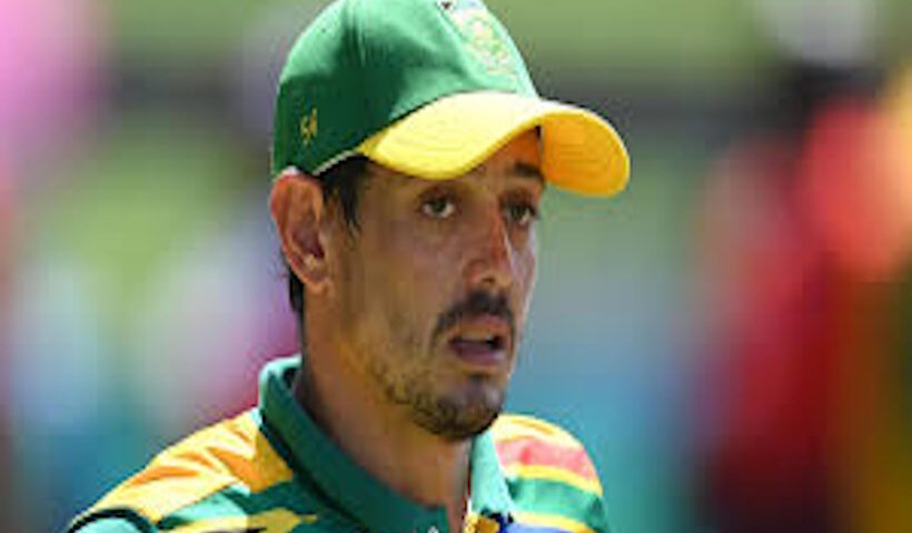 क्विंटन डी कॉक