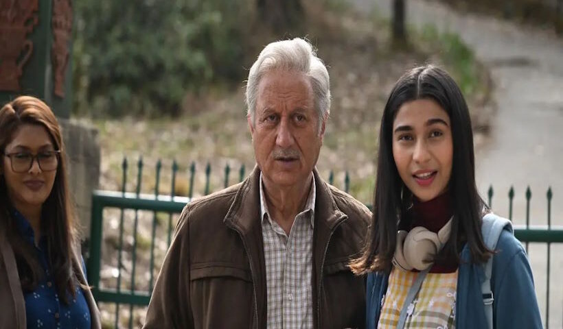 ‘आइकॉनिक गोल्ड अवॉर्ड’ में चमकी ‘तन्वी द ग्रेट’ (तस्वीर क्रेडिट@neeleshmisra)