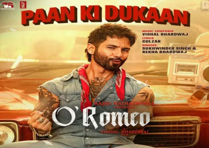 शाहिद कपूर की ‘ओ रोमियो’ का नया गाना ‘पान की दुकान’ रिलीज (तस्वीर क्रेडिट@_PatilVishwajit)