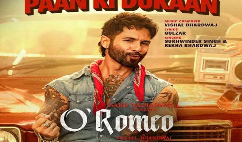 शाहिद कपूर की ‘ओ रोमियो’ का नया गाना ‘पान की दुकान’ रिलीज (तस्वीर क्रेडिट@_PatilVishwajit)