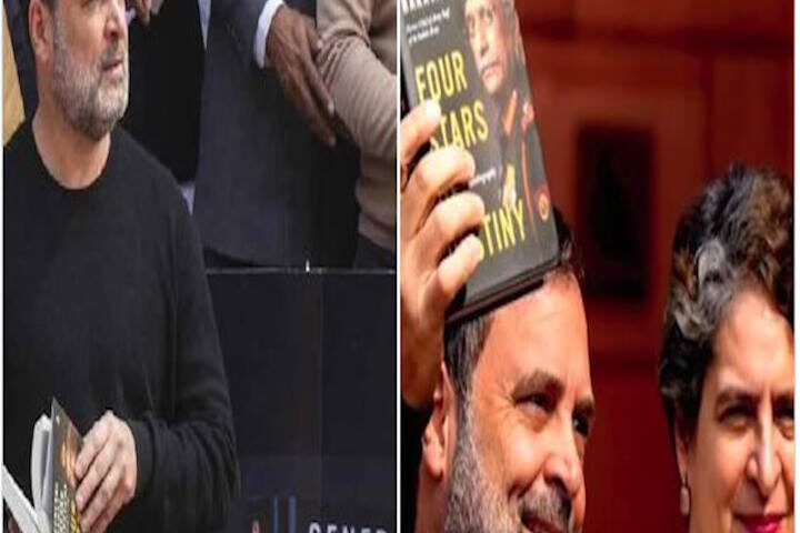 राहुल गांधी (तस्वीर क्रेडिट@Panther7112)