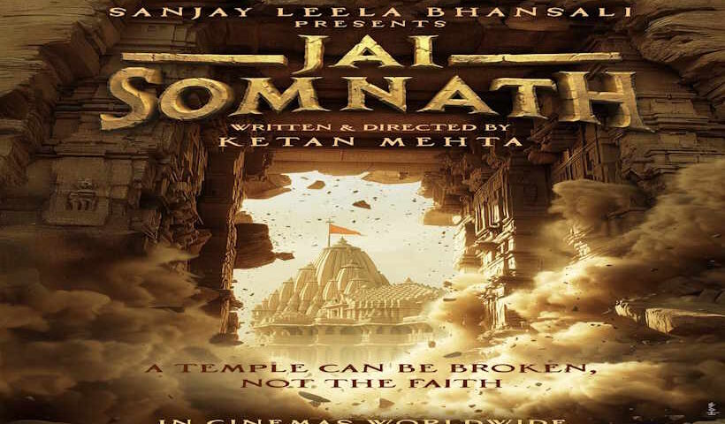 ‘जय सोमनाथ’ से इतिहास को फिर जिंदा करेंगे संजय लीला भंसाली (तस्वीर क्रेडिट@Tutejajoginder)