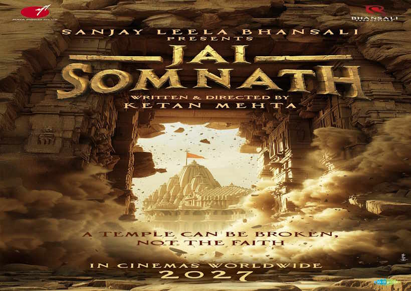 ‘जय सोमनाथ’ से इतिहास को फिर जिंदा करेंगे संजय लीला भंसाली (तस्वीर क्रेडिट@Tutejajoginder)