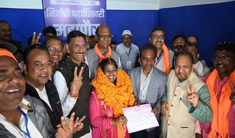 झारखंड शहरी निकाय चुनाव परिणाम (तस्वीर क्रेडिट@airnowindia)