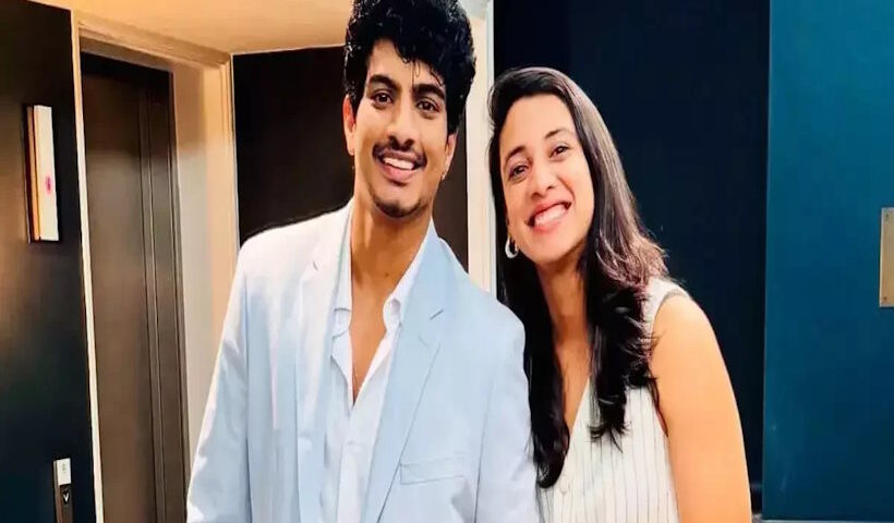 स्मृति मंधाना और पलाश मुच्छल