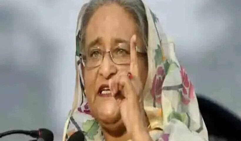 बांग्लादेश की पूर्व प्रधानमंत्री शेख हसीना