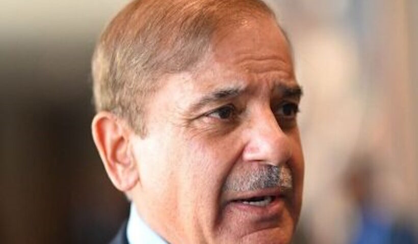 शहबाज शरीफ