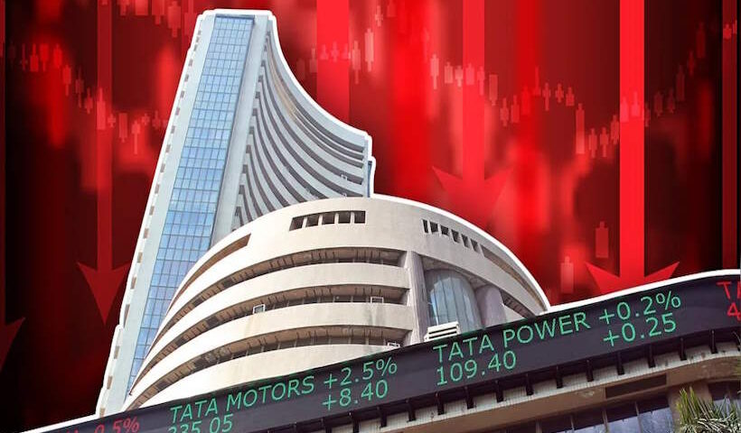 शेयर बाज़ार