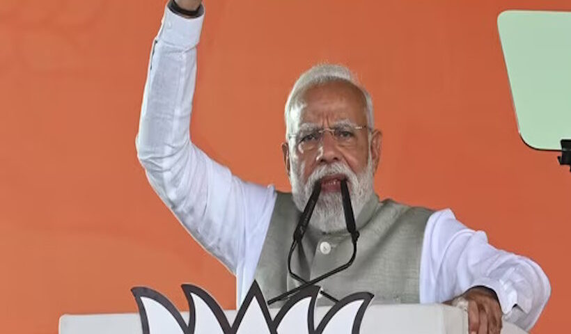 प्रधानमंत्री नरेंद्र मोदी