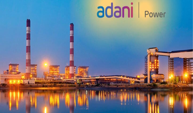 अदाणी पावर को महाराष्ट्र में 1600 मेगावाट बिजली आपूर्ति का ठेका (तस्वीर क्रेडिट@BiharInfraTales)