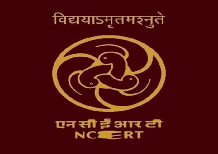 राष्ट्रीय शैक्षिक अनुसंधान एवं प्रशिक्षण परिषद (एनसीईआरटी) (तस्वीर क्रेडिट@upuknews1)