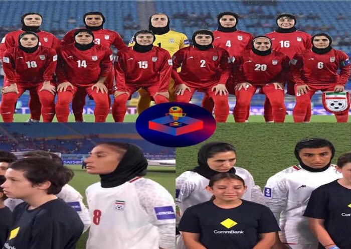 राष्ट्रगान विवाद के बाद ईरानी महिला फुटबॉल खिलाड़ियों को ऑस्ट्रेलिया में शरण (तस्वीर क्रेडिट@vdmempire)