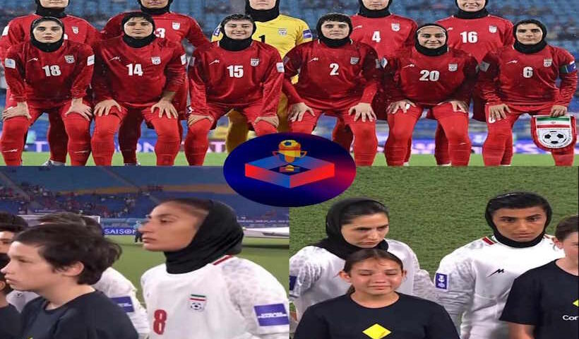राष्ट्रगान विवाद के बाद ईरानी महिला फुटबॉल खिलाड़ियों को ऑस्ट्रेलिया में शरण (तस्वीर क्रेडिट@vdmempire)