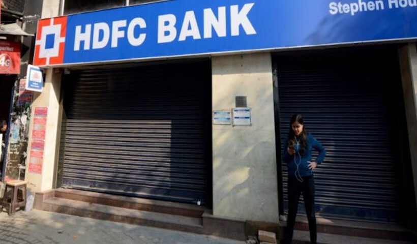 एचडीएफसी बैंक