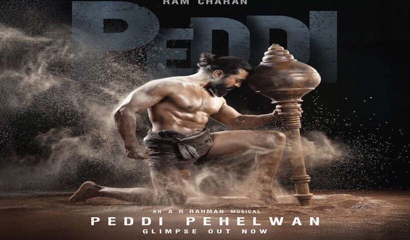 राम चरण की फिल्म ‘पेड्डी’ का दमदार ग्लिम्प्स जारी (तस्वीर क्रेडिट@KomalNahta)