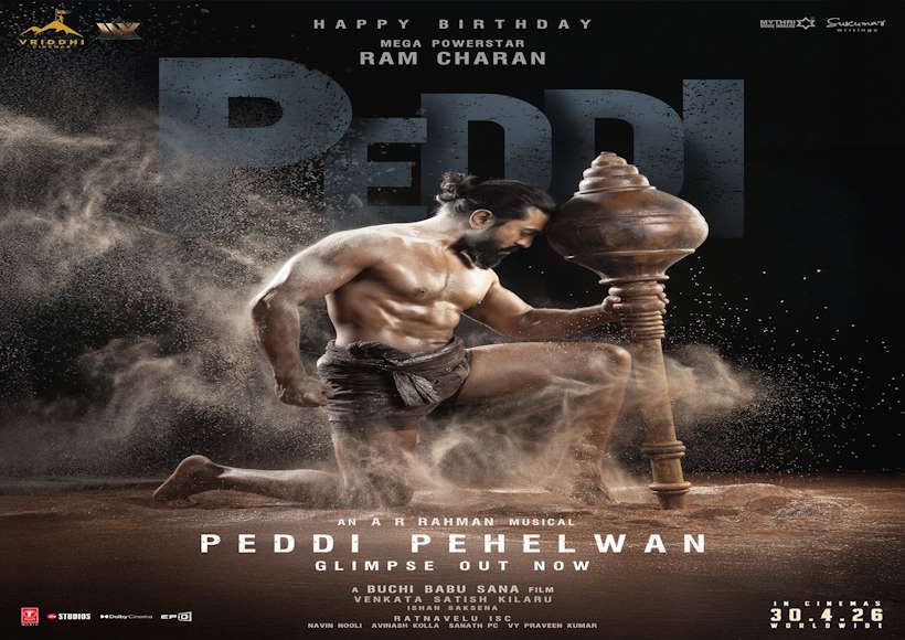 राम चरण की फिल्म ‘पेड्डी’ का दमदार ग्लिम्प्स जारी (तस्वीर क्रेडिट@KomalNahta)