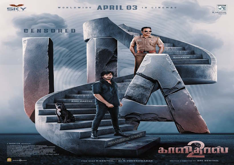 ‘कालीदास 2’ को मिला यू/ए सर्टिफिकेट (तस्वीर क्रेडिट@Kettavan_Freak)