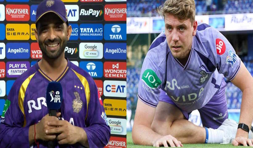 अजिंक्य रहाणे और कैमरून ग्रीन (तस्वीर क्रेडिट@Cricsam01)