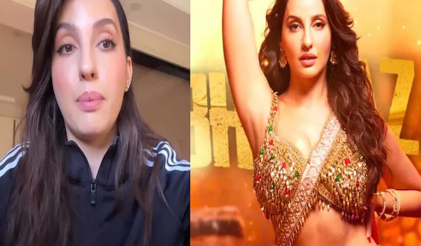 नोरा फतेही