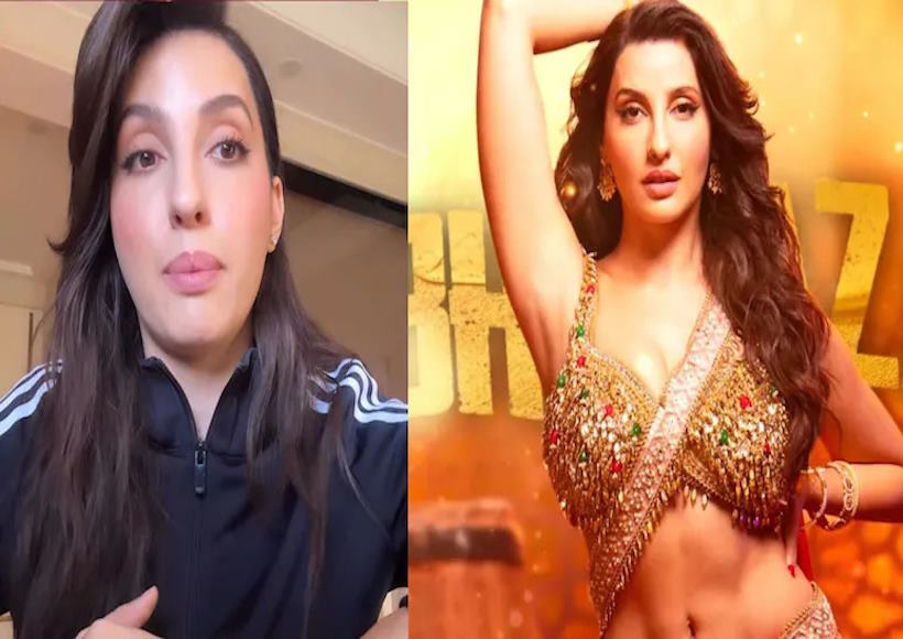 नोरा फतेही