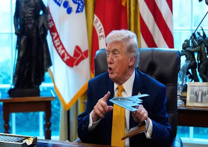 अमेरिका के राष्ट्रपति डोनाल्ड ट्रंप