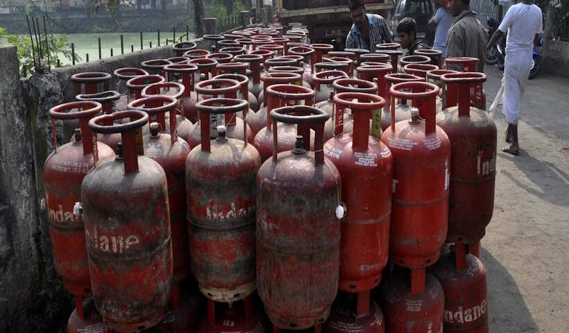 एलपीजी सिलेंडर