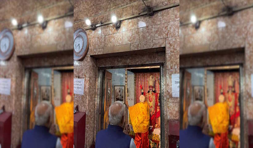 प्रधानमंत्री नरेंद्र मोदी