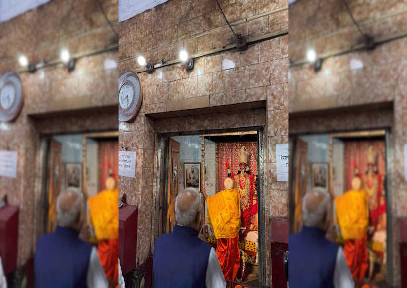 प्रधानमंत्री नरेंद्र मोदी