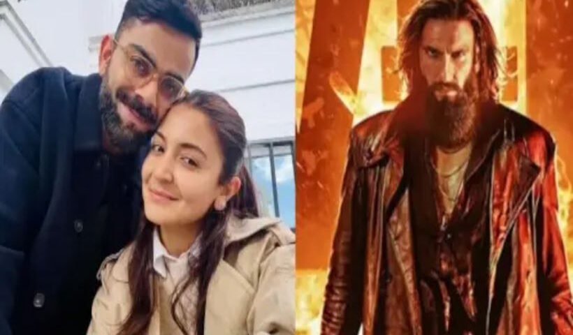 कोहली-अनुष्का ने 'धुरंधर' फिल्म की तारीफ की (तस्वीर क्रेडिट@Anurag9793)