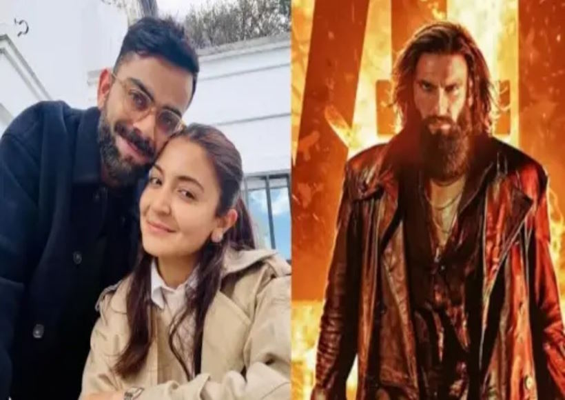 कोहली-अनुष्का ने 'धुरंधर' फिल्म की तारीफ की (तस्वीर क्रेडिट@Anurag9793)