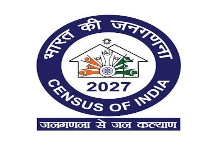 दिल्ली में जनगणना का पहला चरण शुरू (तस्वीर क्रेडिट@AIRNewsHindi)