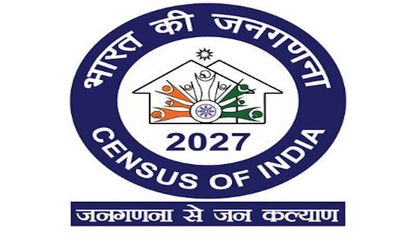 दिल्ली में जनगणना का पहला चरण शुरू (तस्वीर क्रेडिट@AIRNewsHindi)