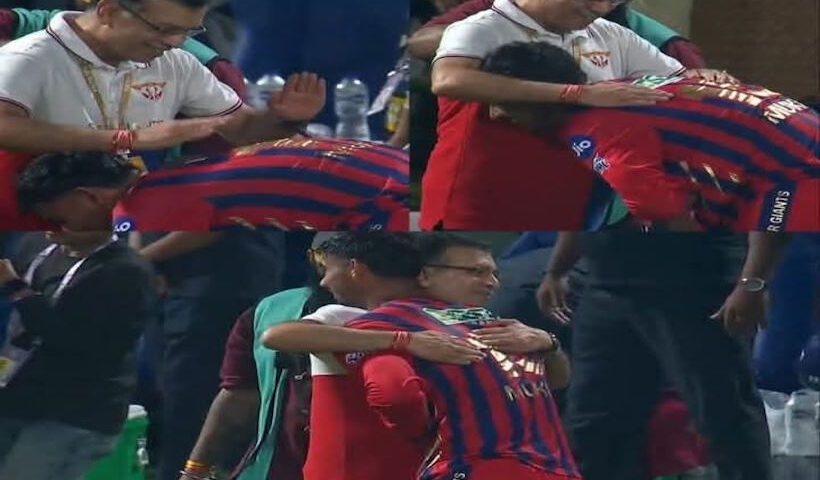 एलएसजी की जीत पर संजीव गोयनका का इमोशनल वीडियो वायरल हुआ (तस्वीर क्रेडिट@RaushanRRajput)