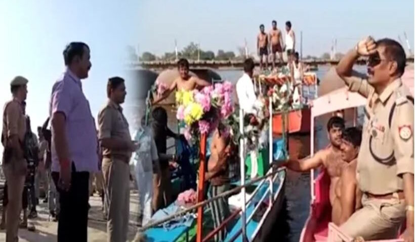 मथुरा में यमुना नदी हादसे में 11 की मौत (तस्वीर क्रेडिट@realBhushanji)