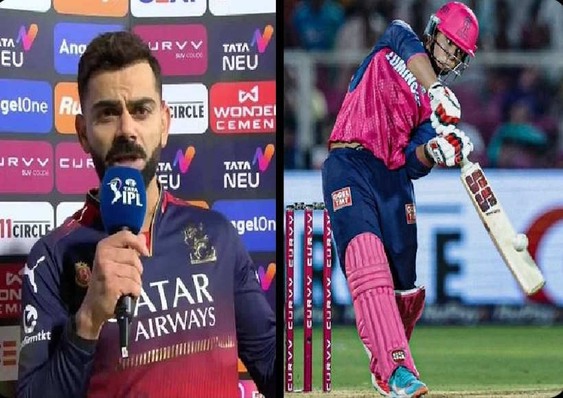 वैभव सूर्यवंशी की तूफानी पारी पर विराट कोहली भी हुए फिदा (तस्वीर क्रेडिट@Ojas_Rocky)