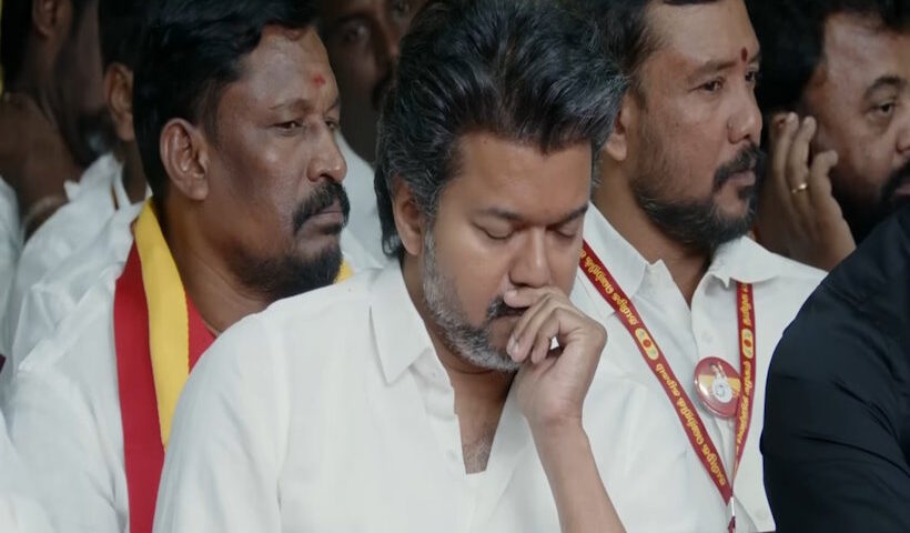 सुरक्षा कारणों से विजय ने रद्द की कुड्डालोर रैली (तस्वीर क्रेडिट@AravindRajaOff)