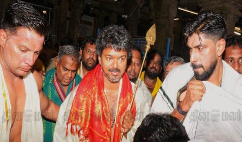 चुनाव के बाद अभिनेता-राजनेता विजय का तिरुचेंदूर मंदिर दौरा (तस्वीर क्रेडिट@sri50)