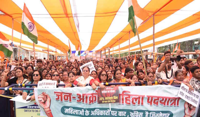 महिला आरक्षण विधेयक पर सियासी घमासान (तस्वीर क्रेडिट@BJP4Bihar)